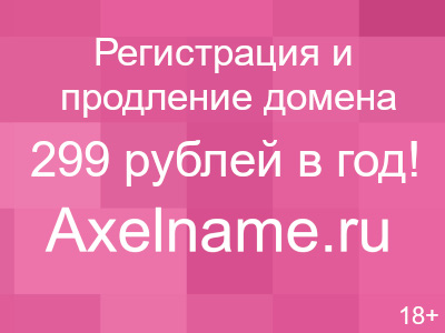 почему гугл плей выдает ошибку договоренности